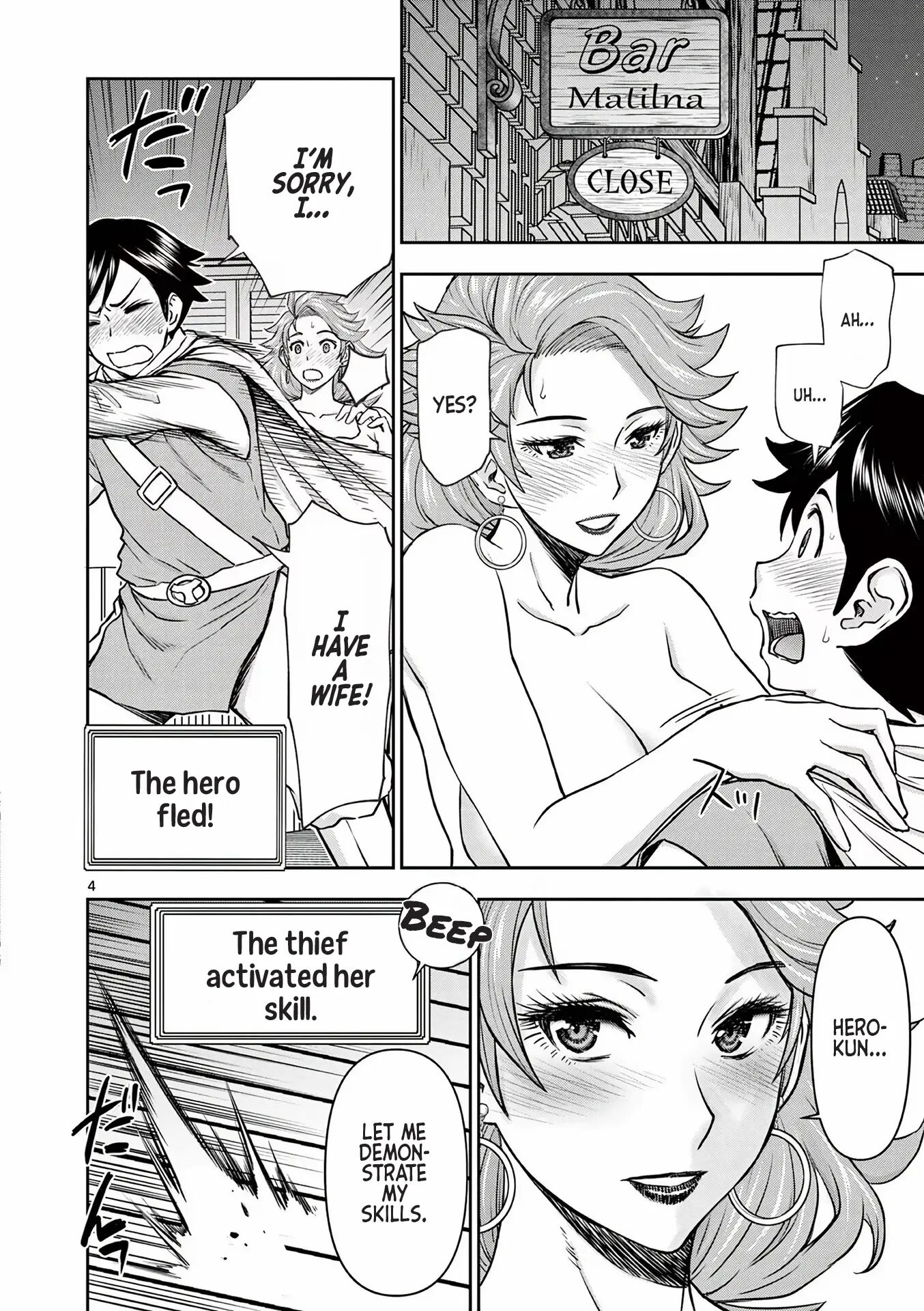 Affair In Another World Ii ~guided Married Women And The Clumsy Reincarnated Hero~ Chapter 1000 Page 42